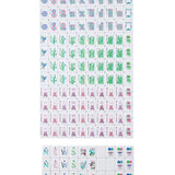 Jardin Debutant Tile Set by Oh My Mahjong